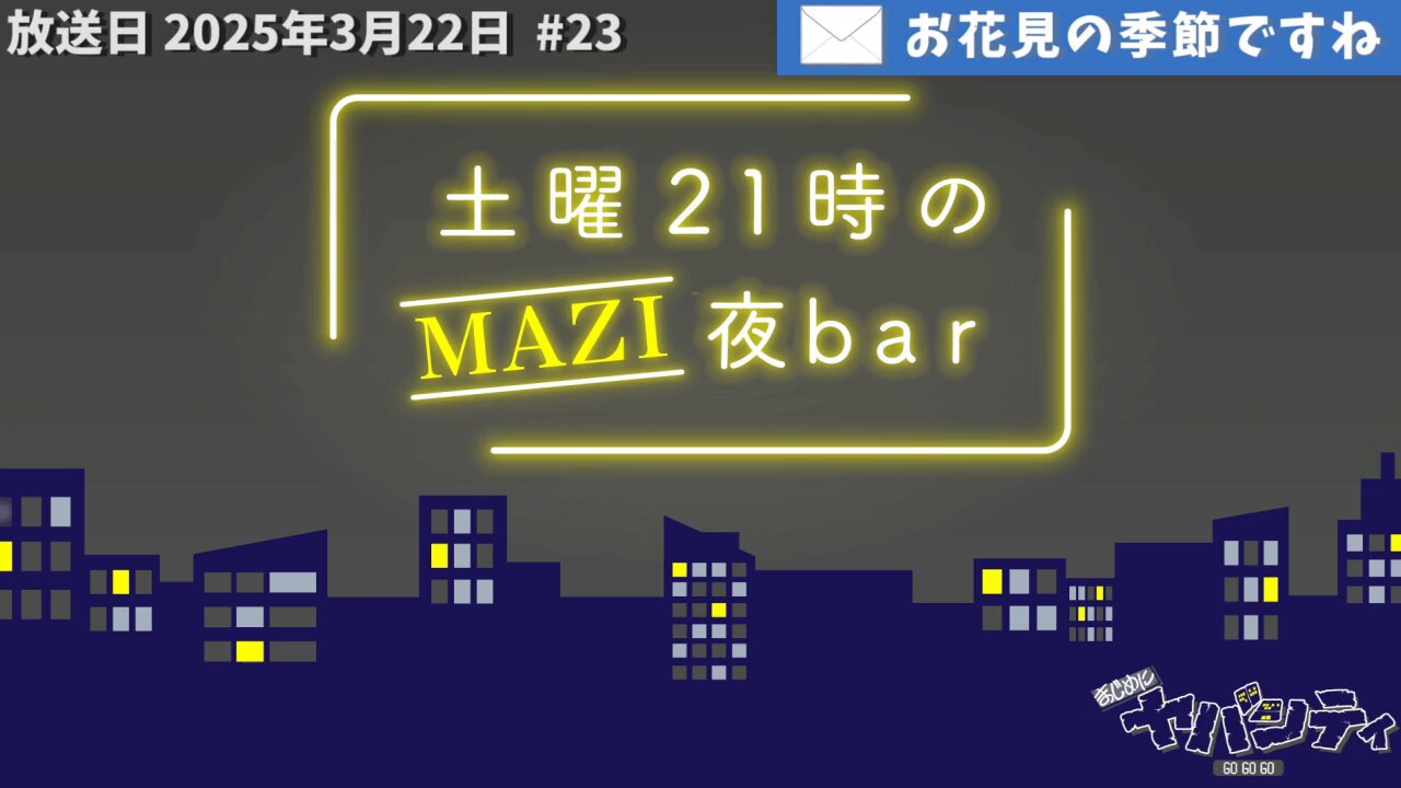 シャオロン (@shao_banbitan) / X