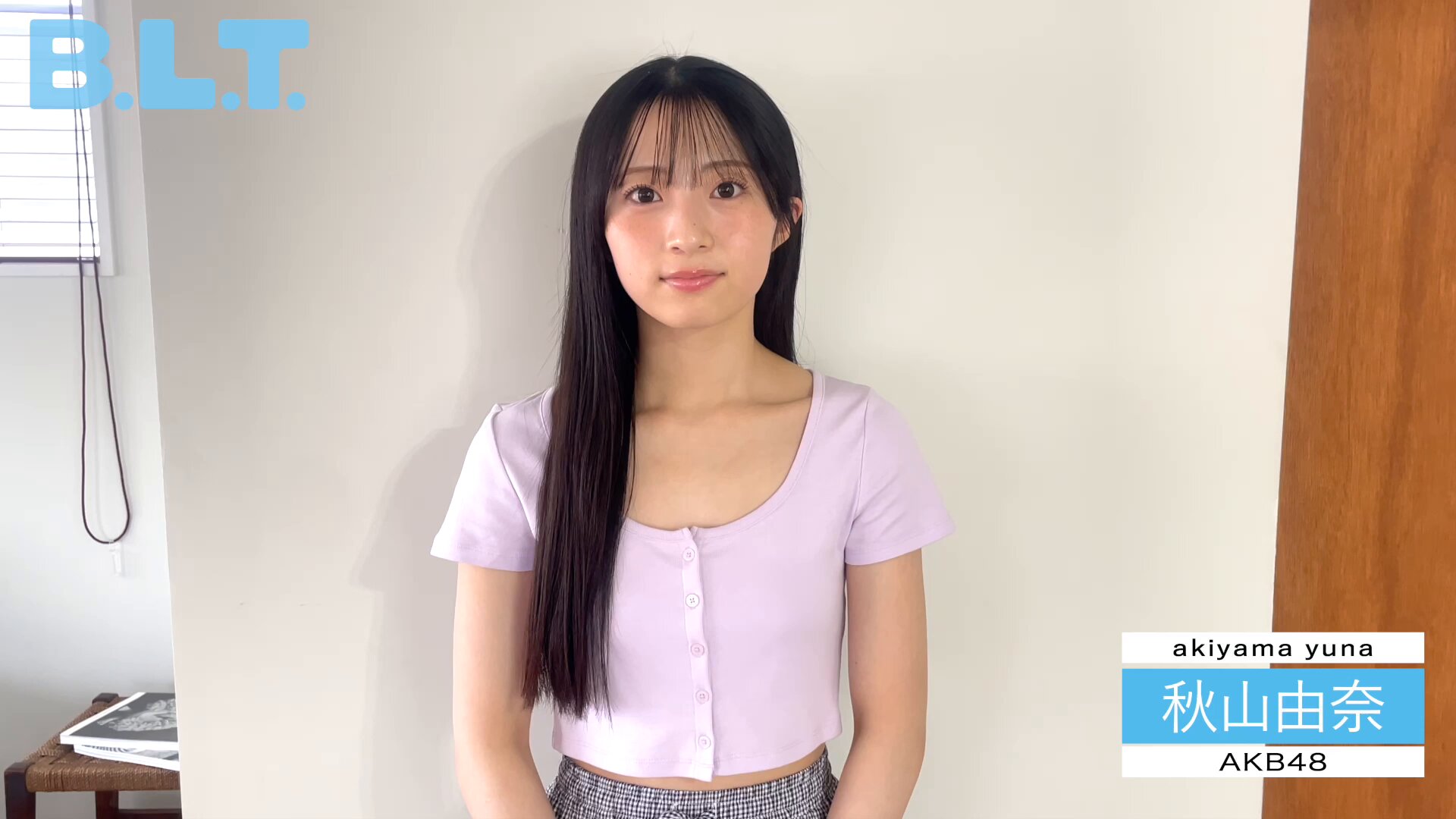 AKB48 ネームボード　秋山由奈 秋山由奈 (@yunachan_akb48) / X