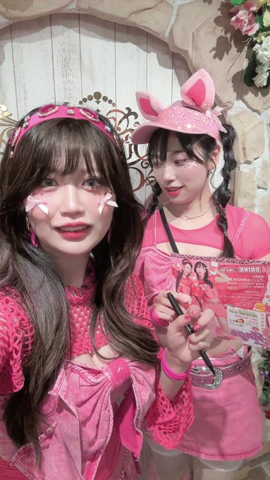 クイーンズコート ~女神の中庭~のツイート