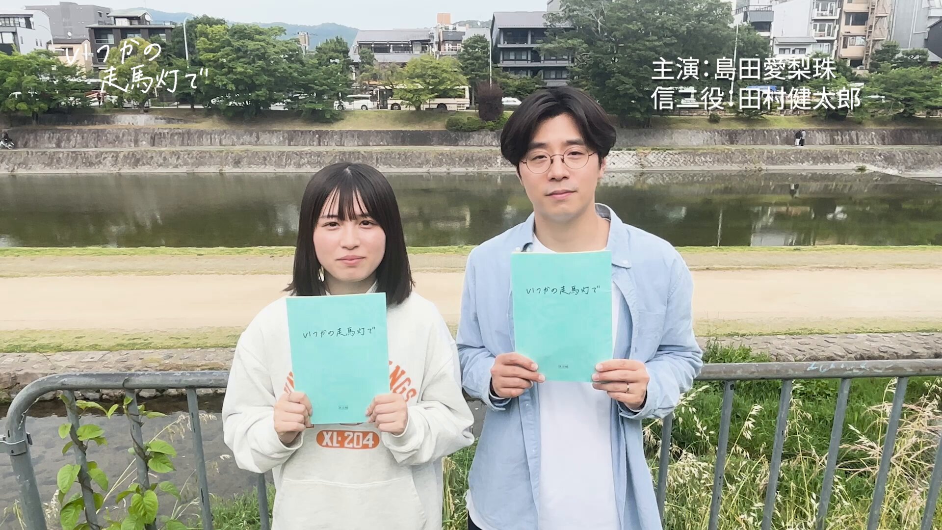 田中さくら Sakura Tanaka on X: 