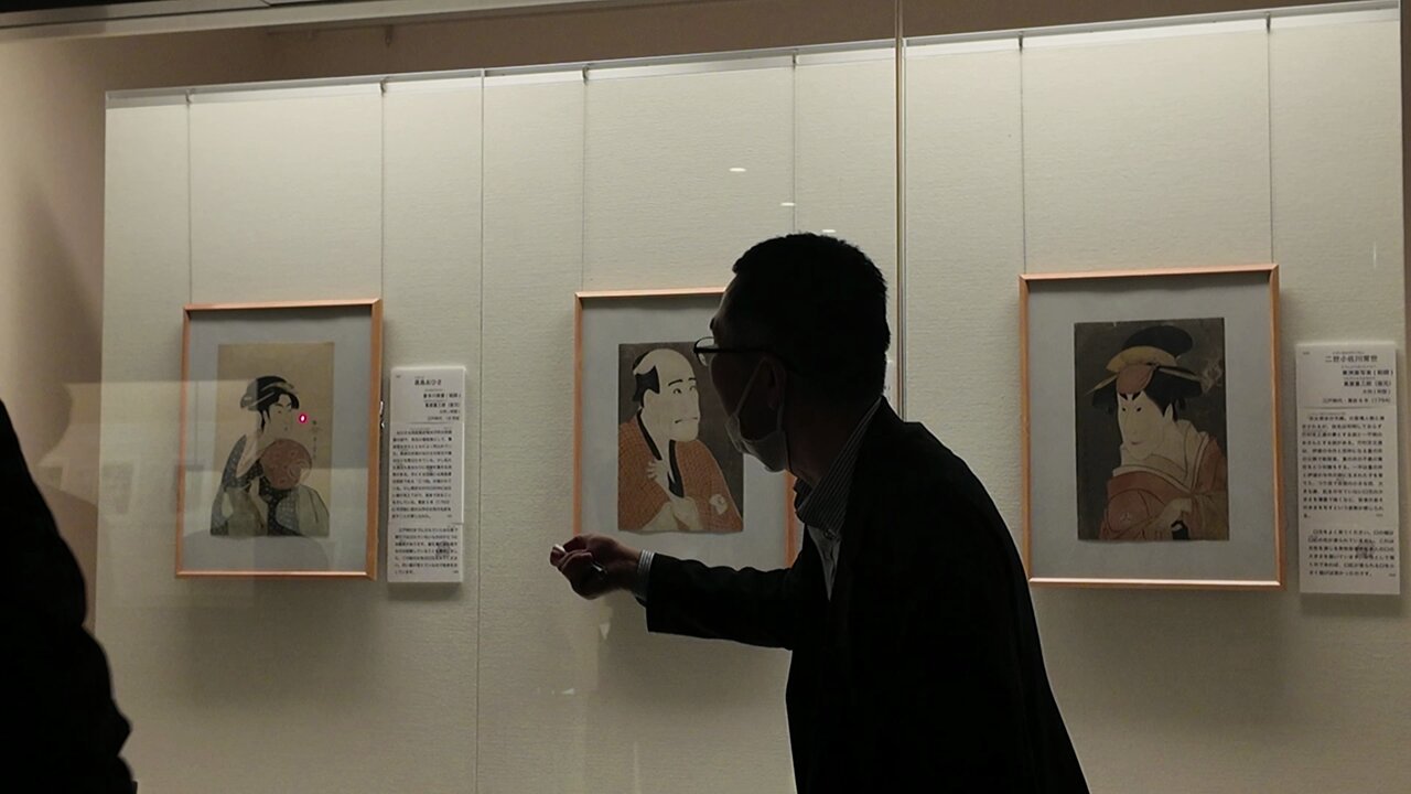 和泉市久保惣記念美術館 (@kuboso_museum) / X