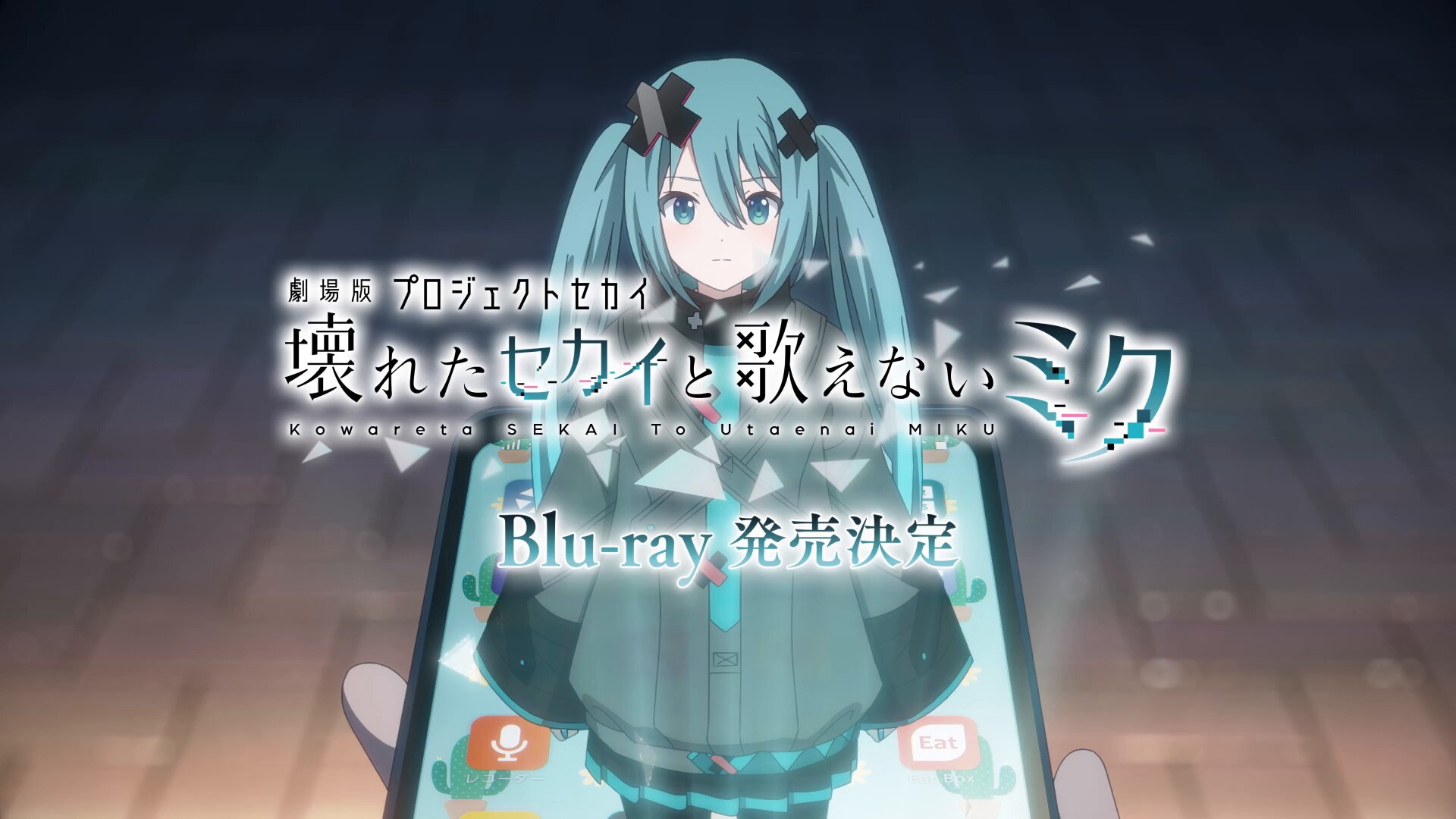 真尋祐 (@MahiroYuu1011) / X