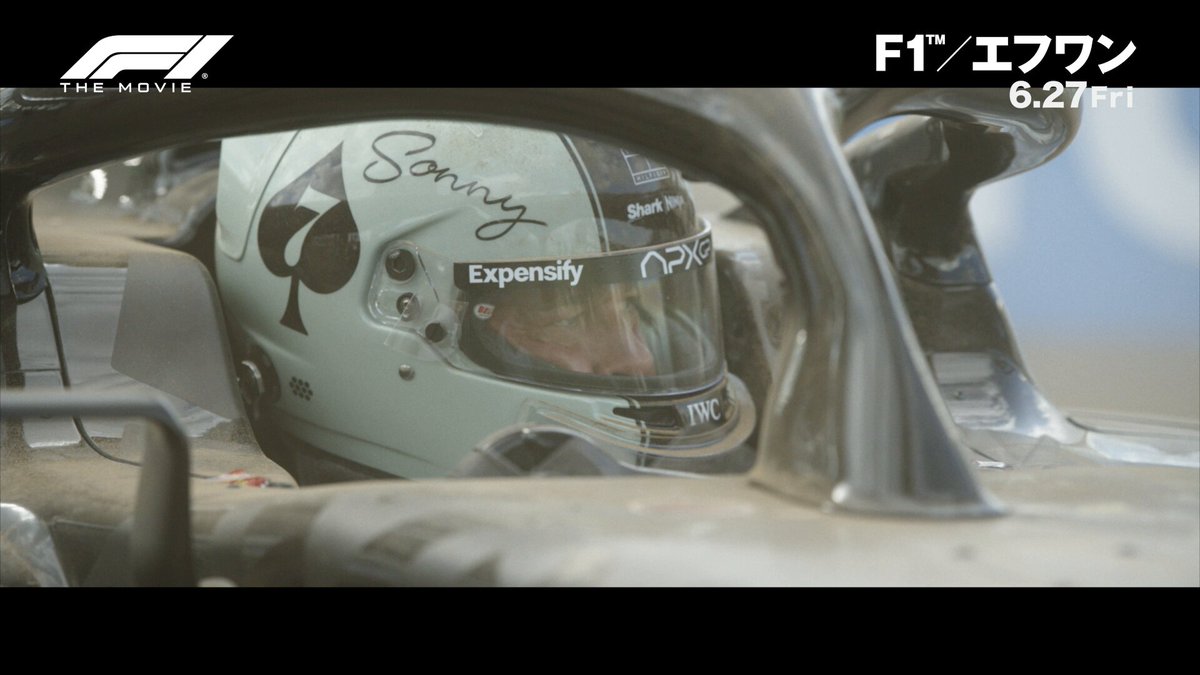 映画　F1 グランプリ　限定　ヘルメットドリンクカップ　ブラッド・ピット　3個 ブラッド・ピット映画ブラピF1グランプリF1レース映画ドリンク