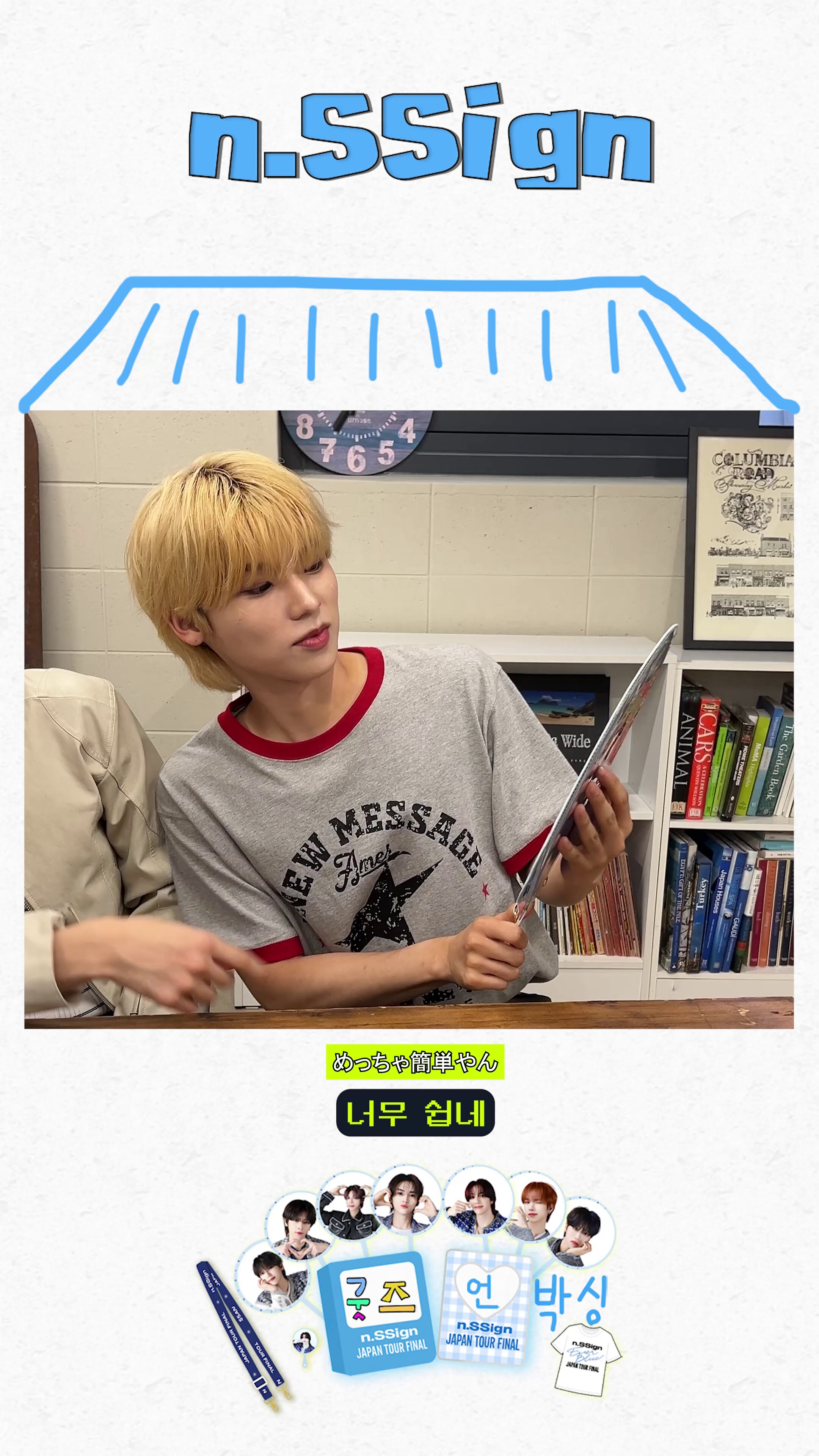 Official-Kgoods (@official_kgoods) / X