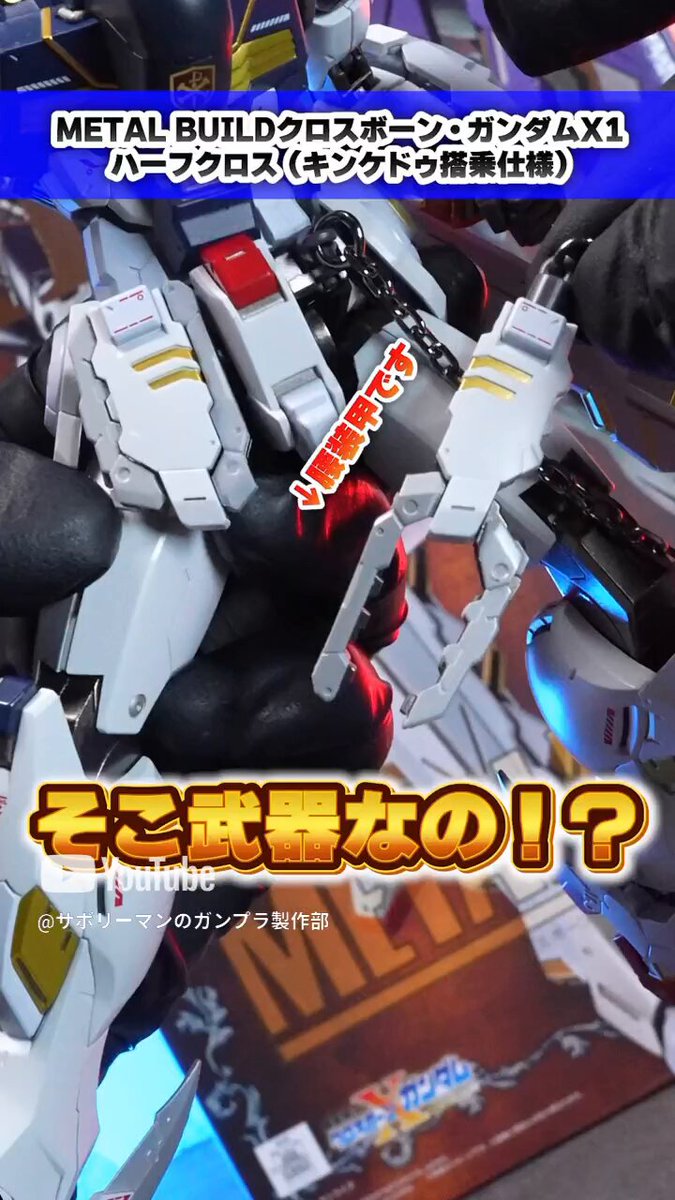 M4spectre（クロスボーン　チューン） hq720.jpg?sqp=-