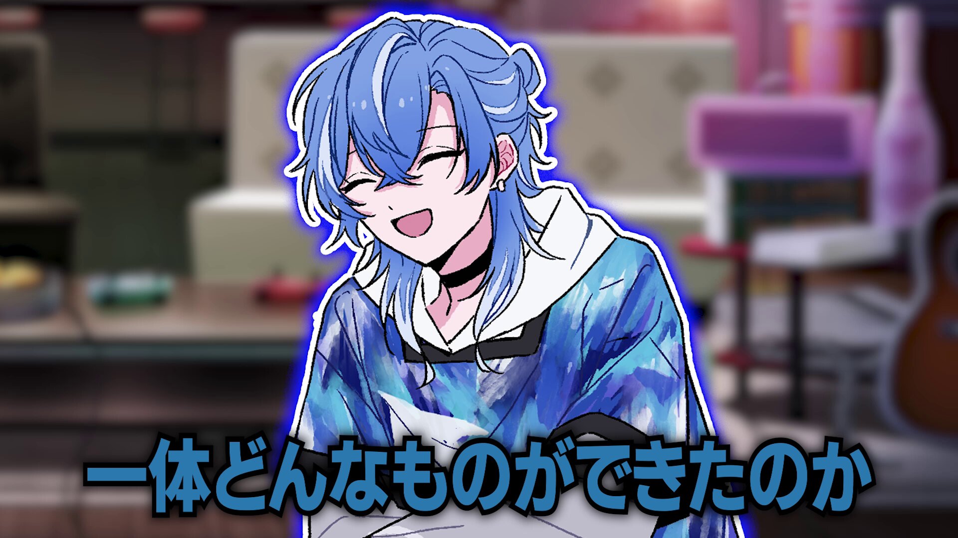 クロノヴァ　ARKHE　JB等身 ARKHE◁クロノヴァ (@A_R_K_H_E) / X