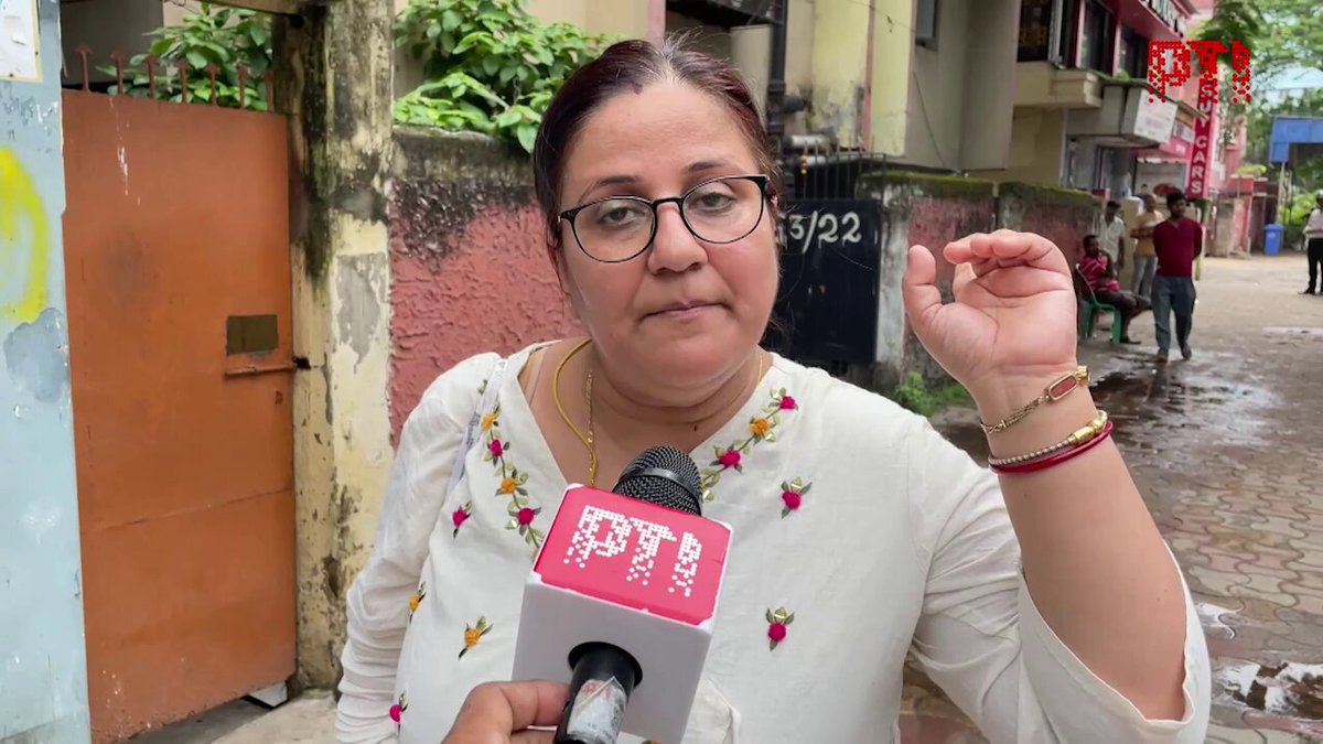 Kolkata Gang Rape Case 