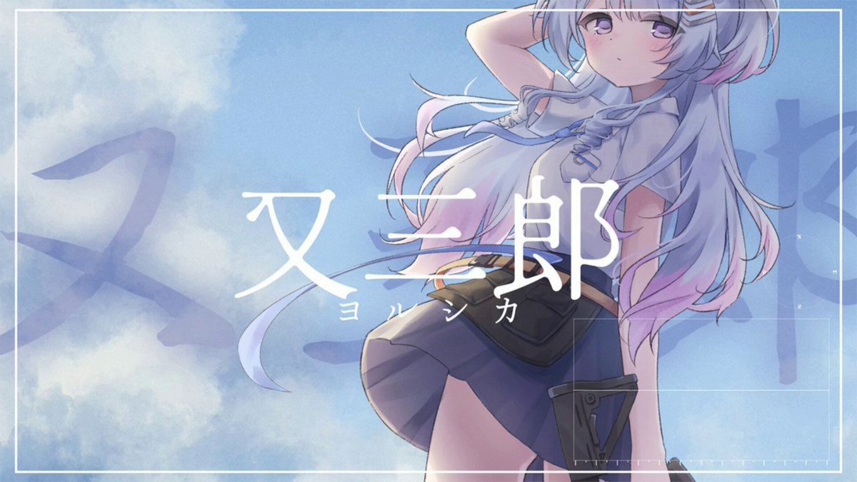 凪　NAGI 作品　『光 respect to 急行2 号』 凪 NAGI 作品 『光 respect to 急行2 号』 絵画