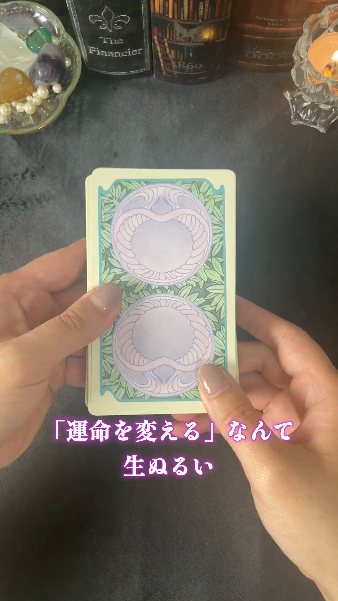 ひまわり｜タロットメンタルトレーナー (@hima_sun_tarot) / X