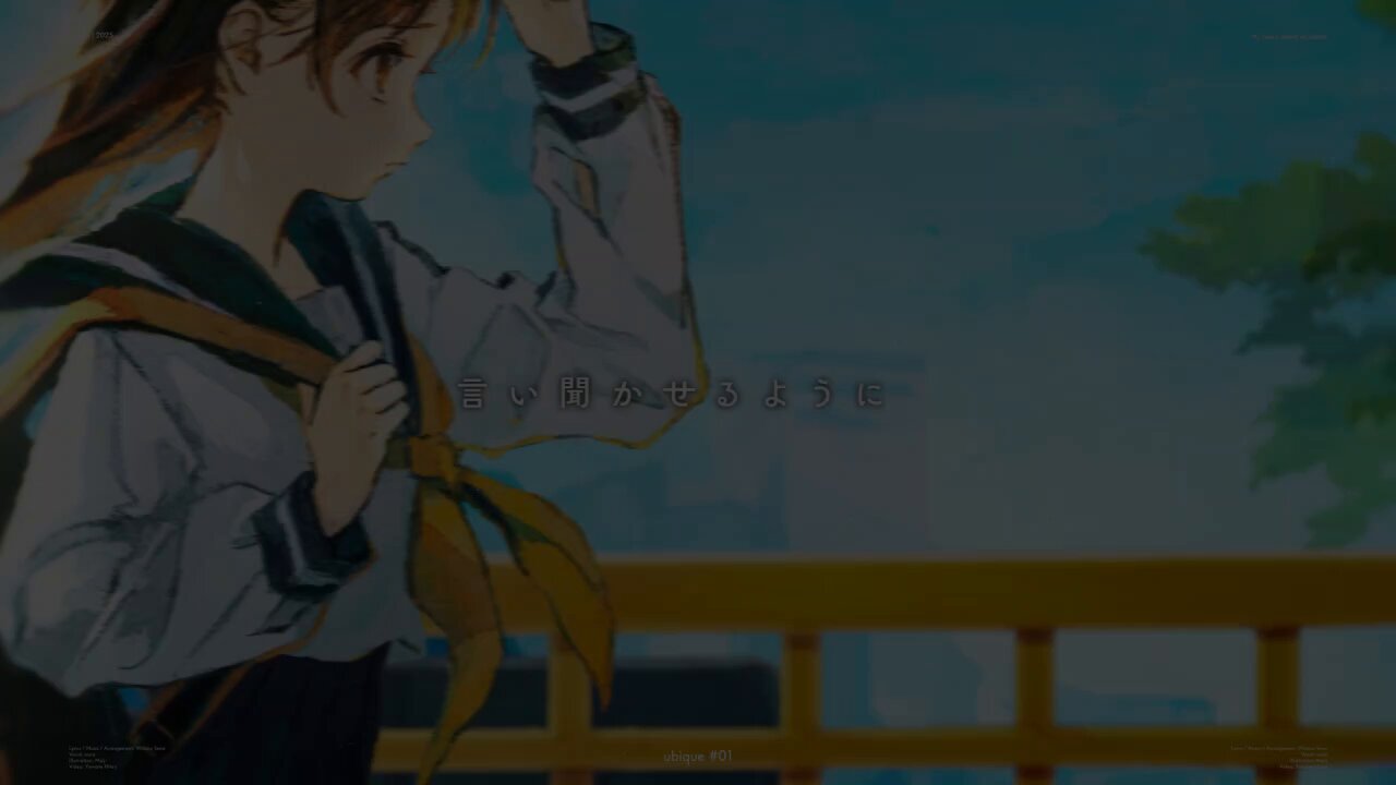 鎖那 (@sanapri) / X