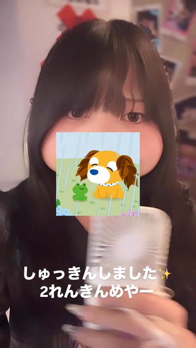 京橋コンカフェGreif（コンカフェ）のツイート