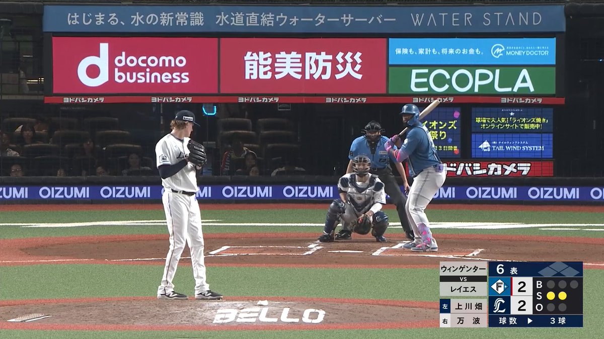 野球好き 野球好き(ずっきー) (@ys1_baseball) / X