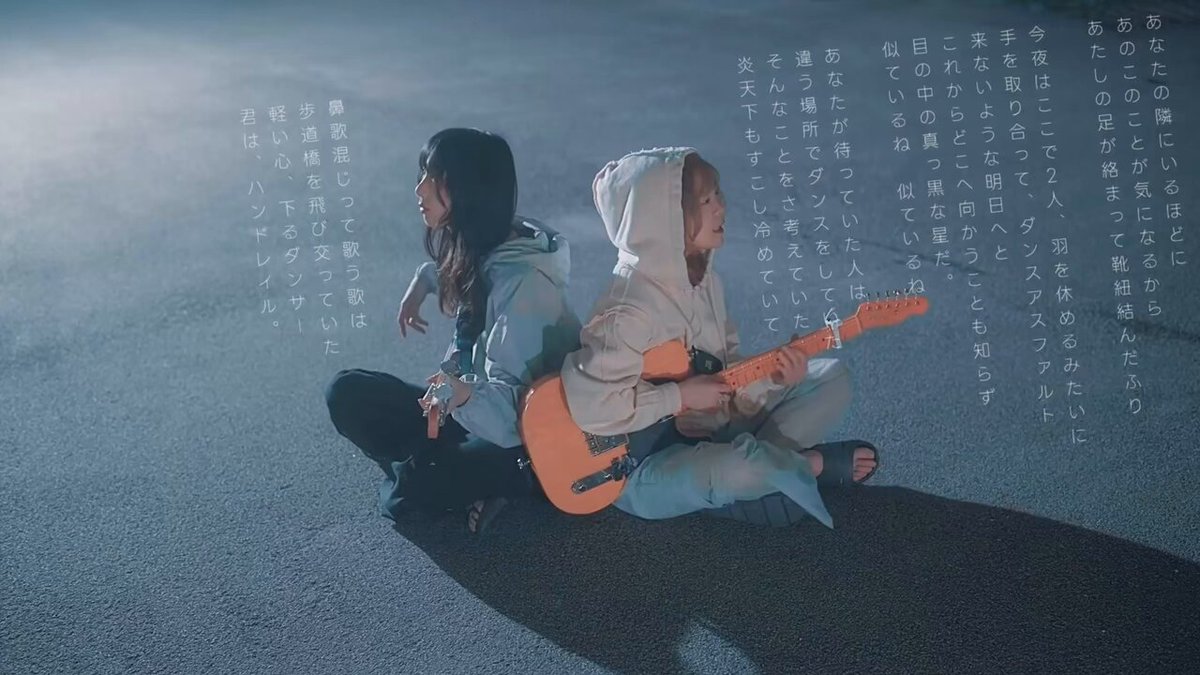 リーガルリリー「夏の大三角形」グッズを公開。 LIVE会場限定CD