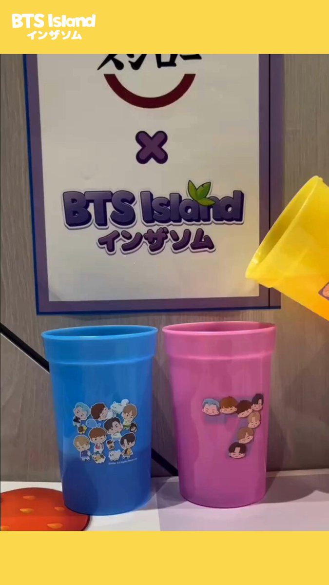 【3色セット】スシロー×BTS インザソム カラーチェンジングカップ GuctsZ4agAAstmV.jpg