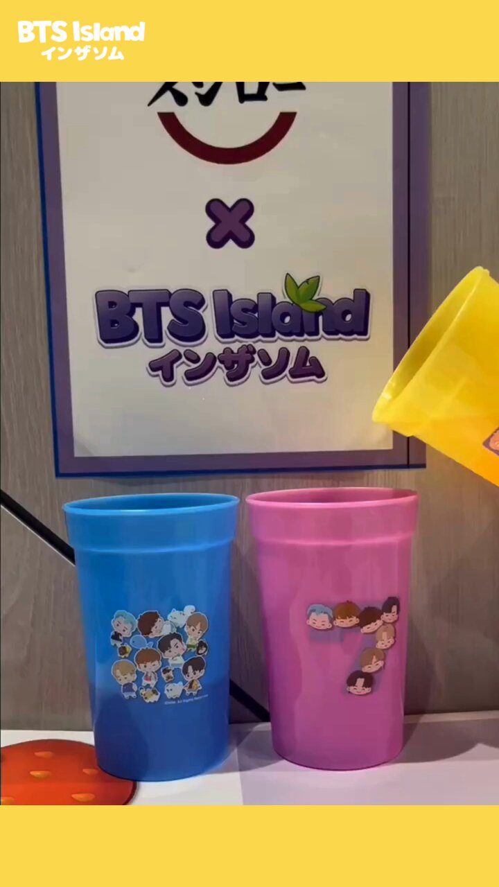 【3色セット】スシロー×BTS インザソム カラーチェンジングカップ スシロー BTS インザソム イエロー 黄色 カラーチェンジング