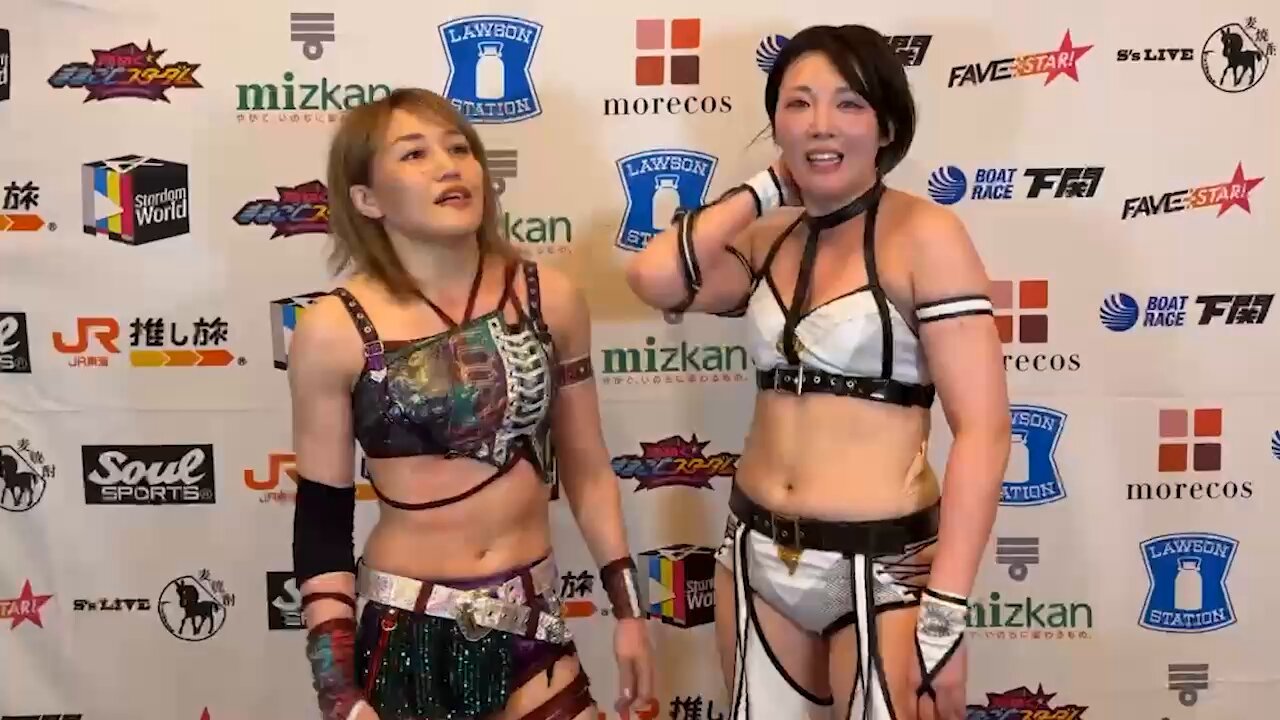 STARDOM WORLD on X: 
