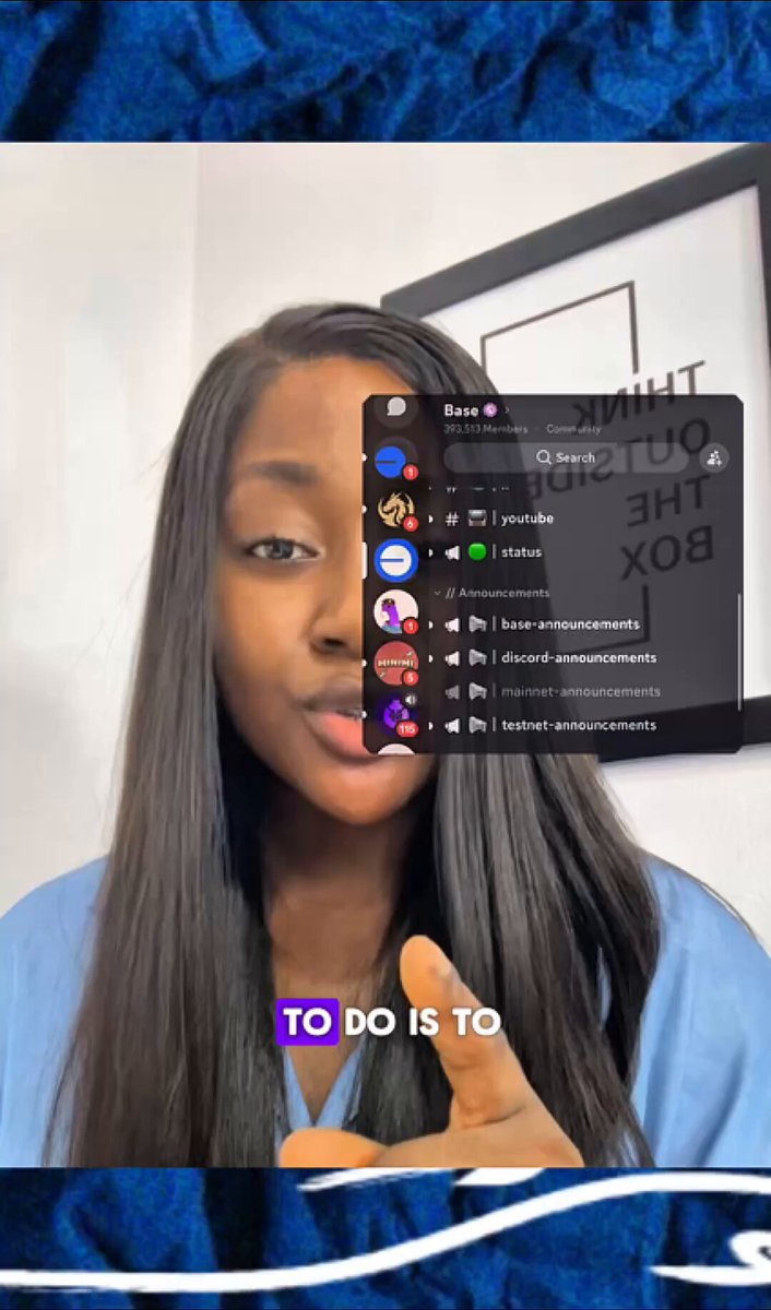 Base Discord 서버 스크린샷