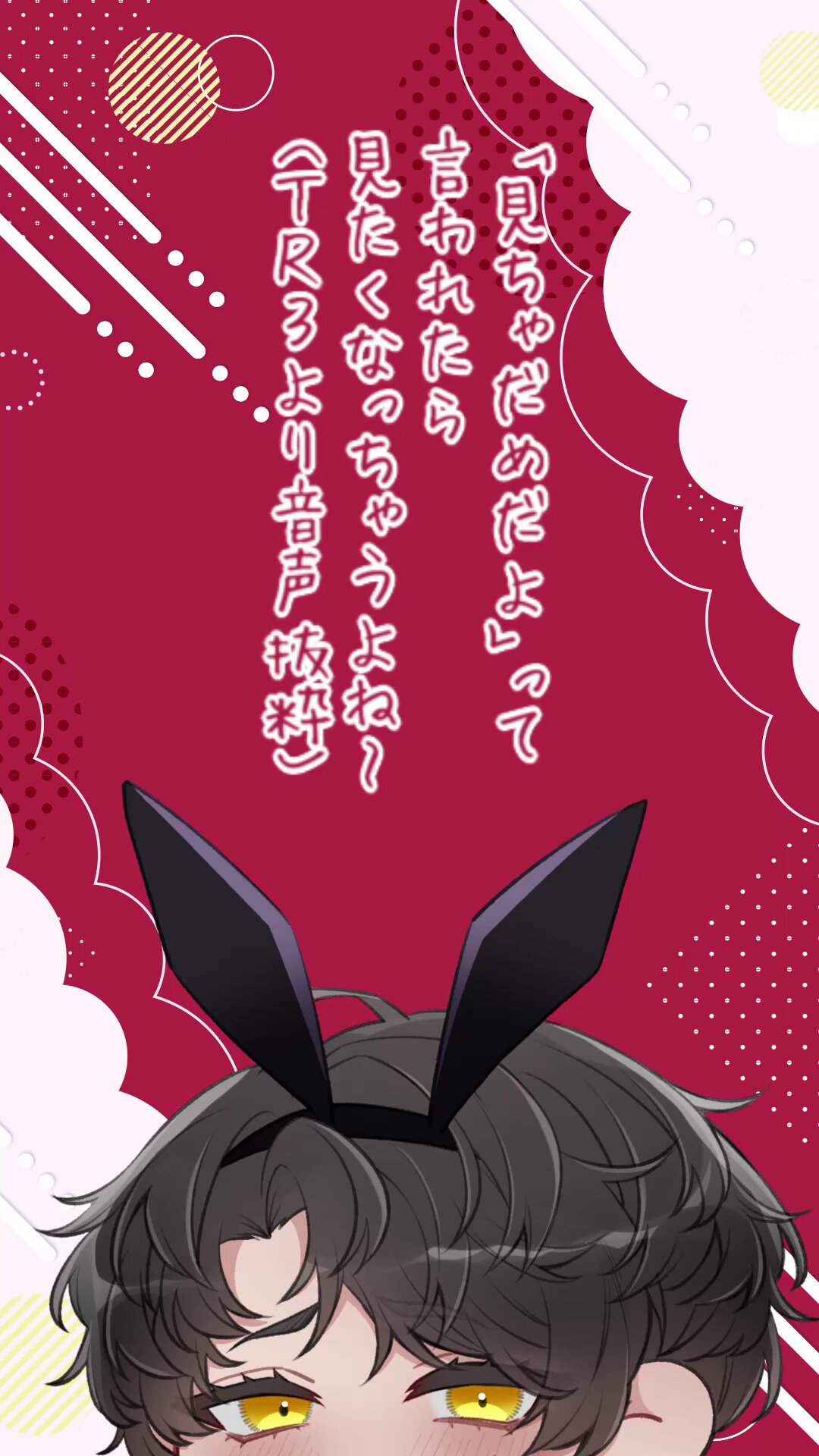は自分にプチご褒美を うさちゃん本舗 on  X: 小物入れ