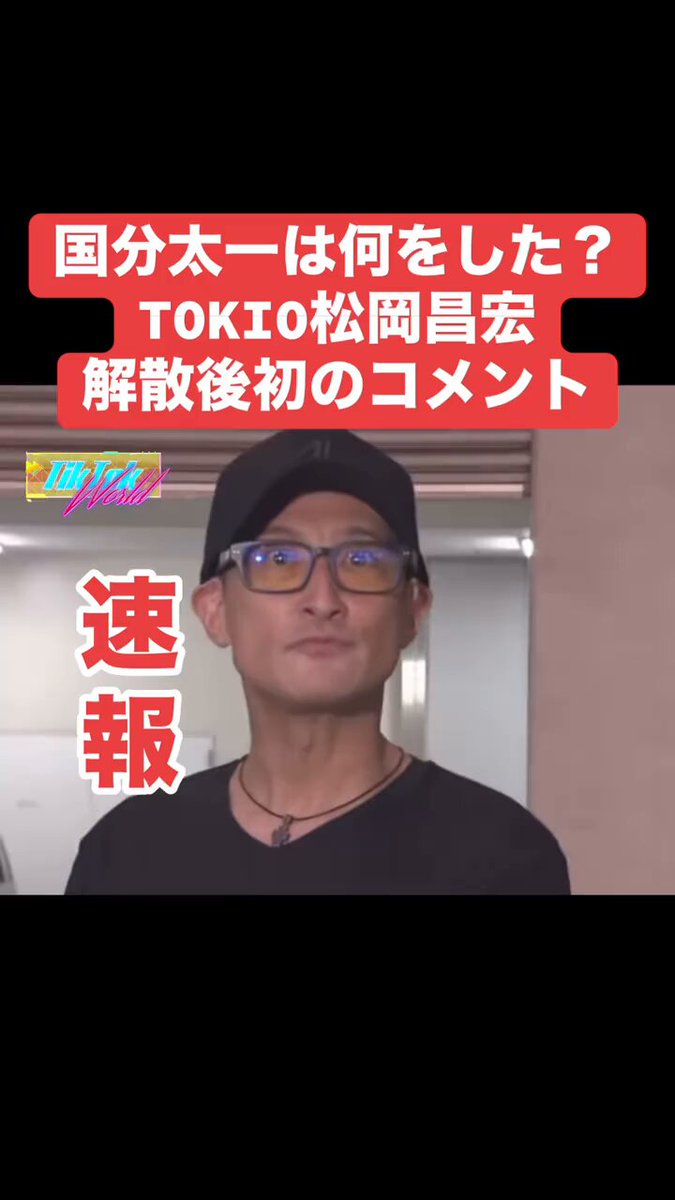 牧場主 Z-STABLE|橋本牧場 北海道勇払郡安平町