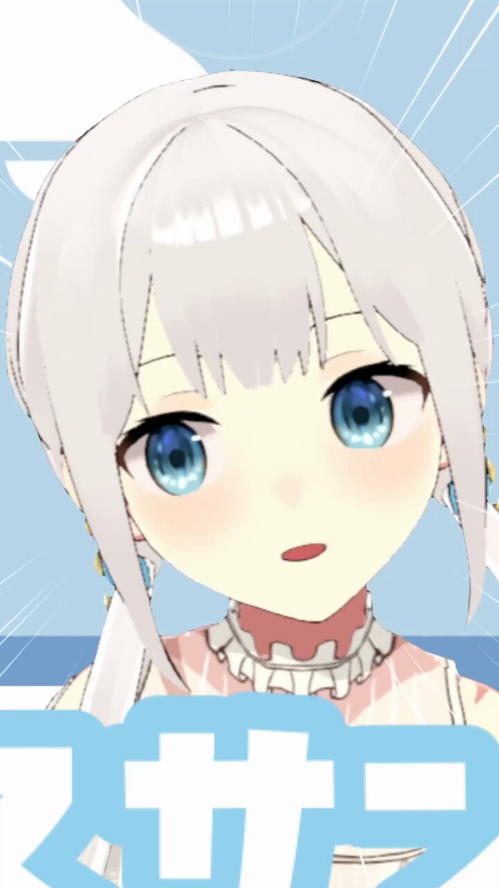 天井音らむね (@amaine_ramune) / X