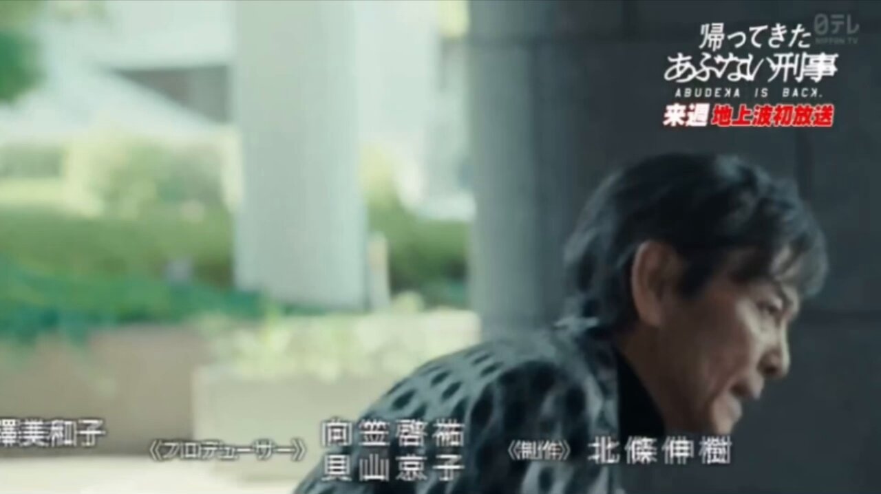 暮らしに便利なアイテム aoi  X: on 邦画・日本映画
