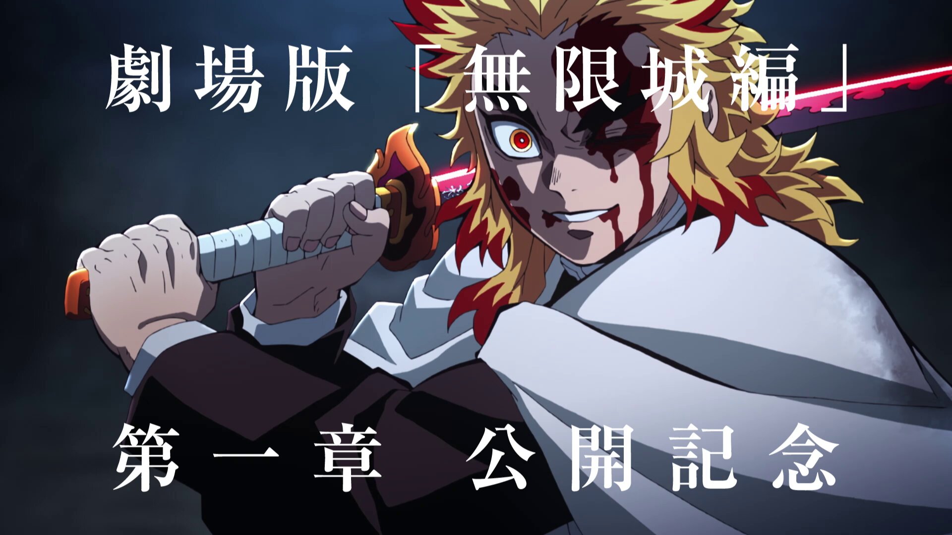 Shin on X: 