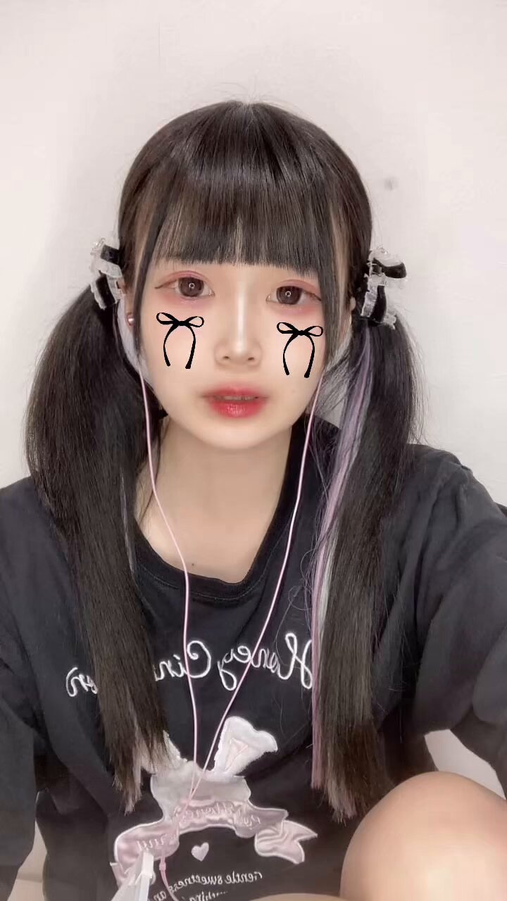割引 ぴょんちゃん🐹🐰  X: on 靴