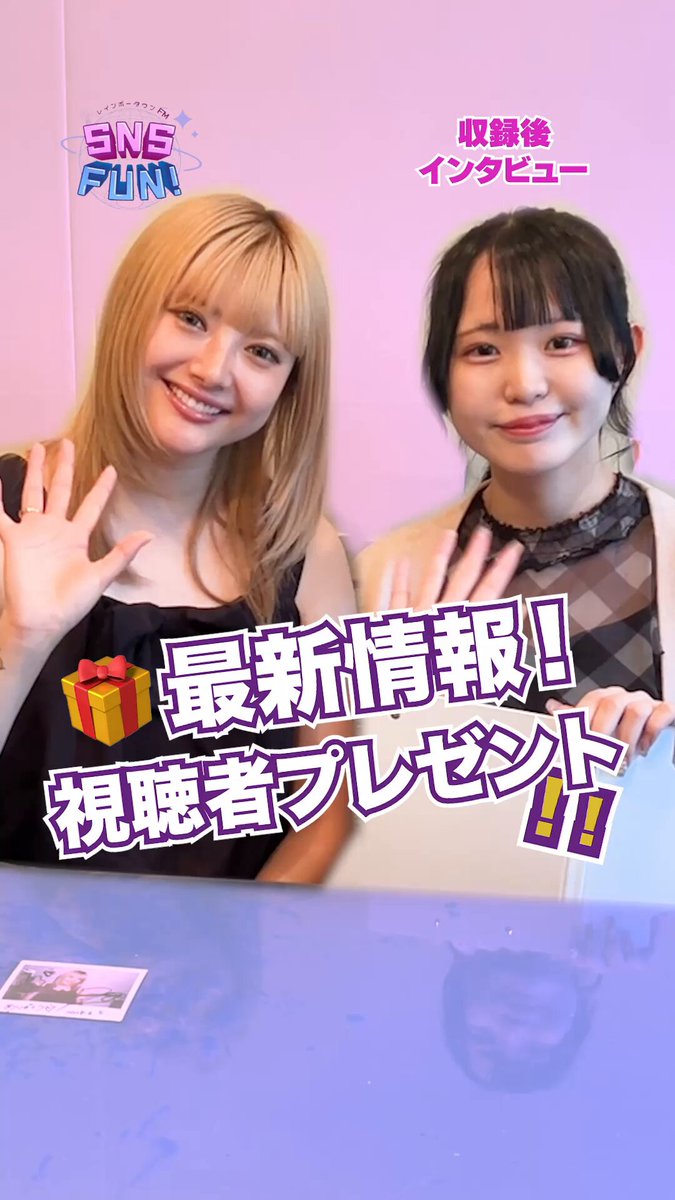 まぁみャ様確認連絡用 何のサポートやねん？ 暇つぶしに掛けたなるやん😁