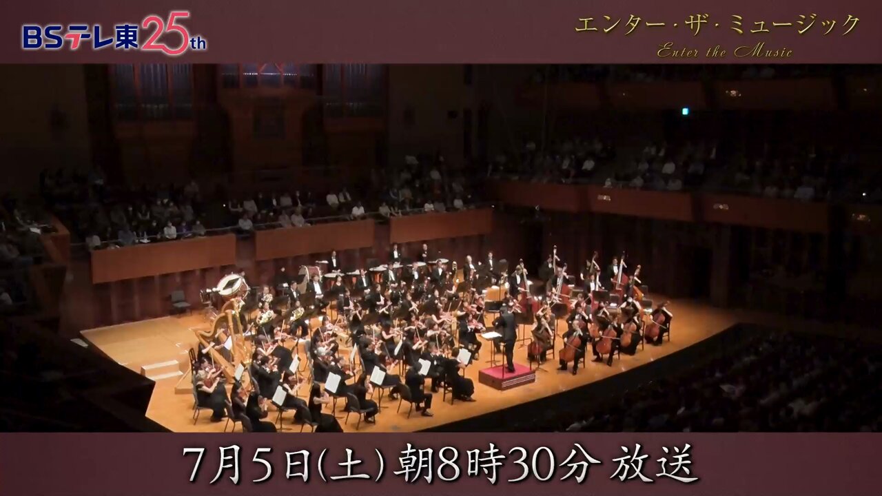 ザ シンフォニーシリーズ 関西フィルハーモニー管弦楽団 CD