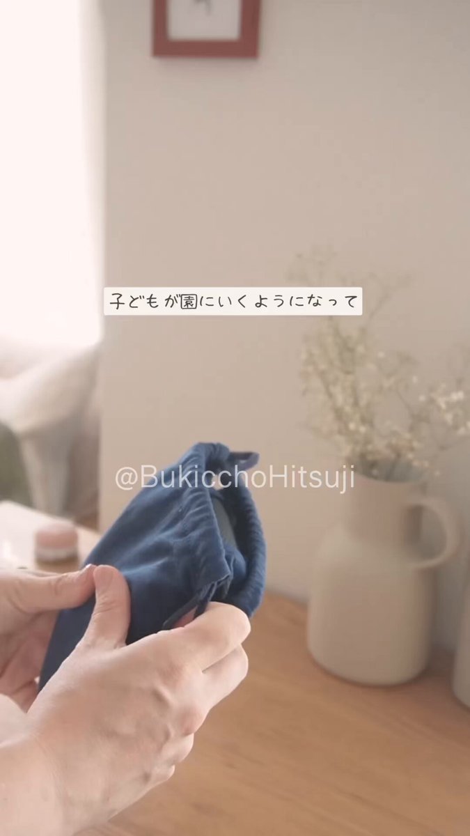 ＊ひつじ＊ページ RS3010MZ/8-L50 ヘックスビットソケットセット ＜ ハッピー
