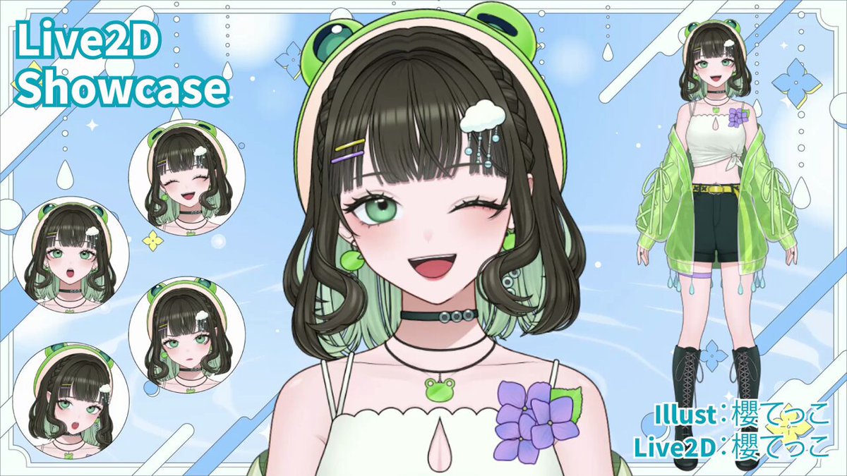 櫻てっこ（Illustrator／Modeler）ご依頼受付中