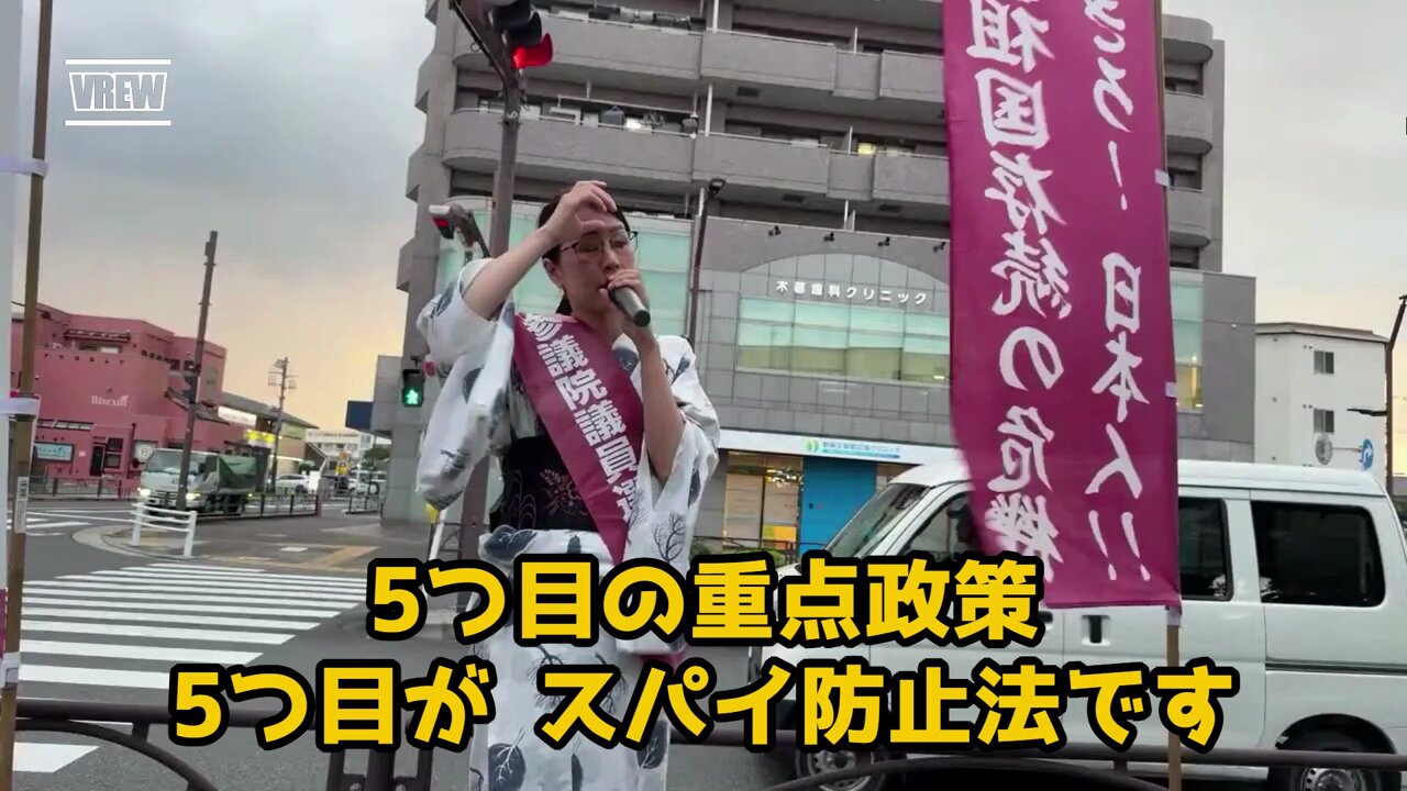 【中古】 誰にもわかるスパイ防止法 正しく学ぶ三つの章/世界日報社/スパイ防止法制定促進国民会議 誰にもわかるスパイ防止法: 正しく学ぶ三つの章 | スパイ防止法