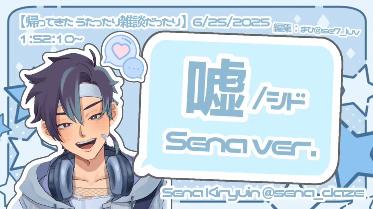Senaslive - Search / X