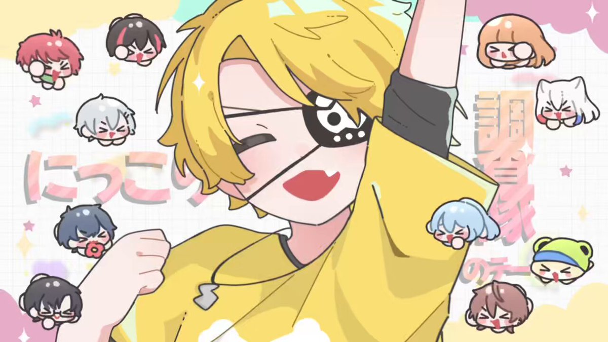 Posts with replies by きさらぎ (@Kisara_gi312) / X
