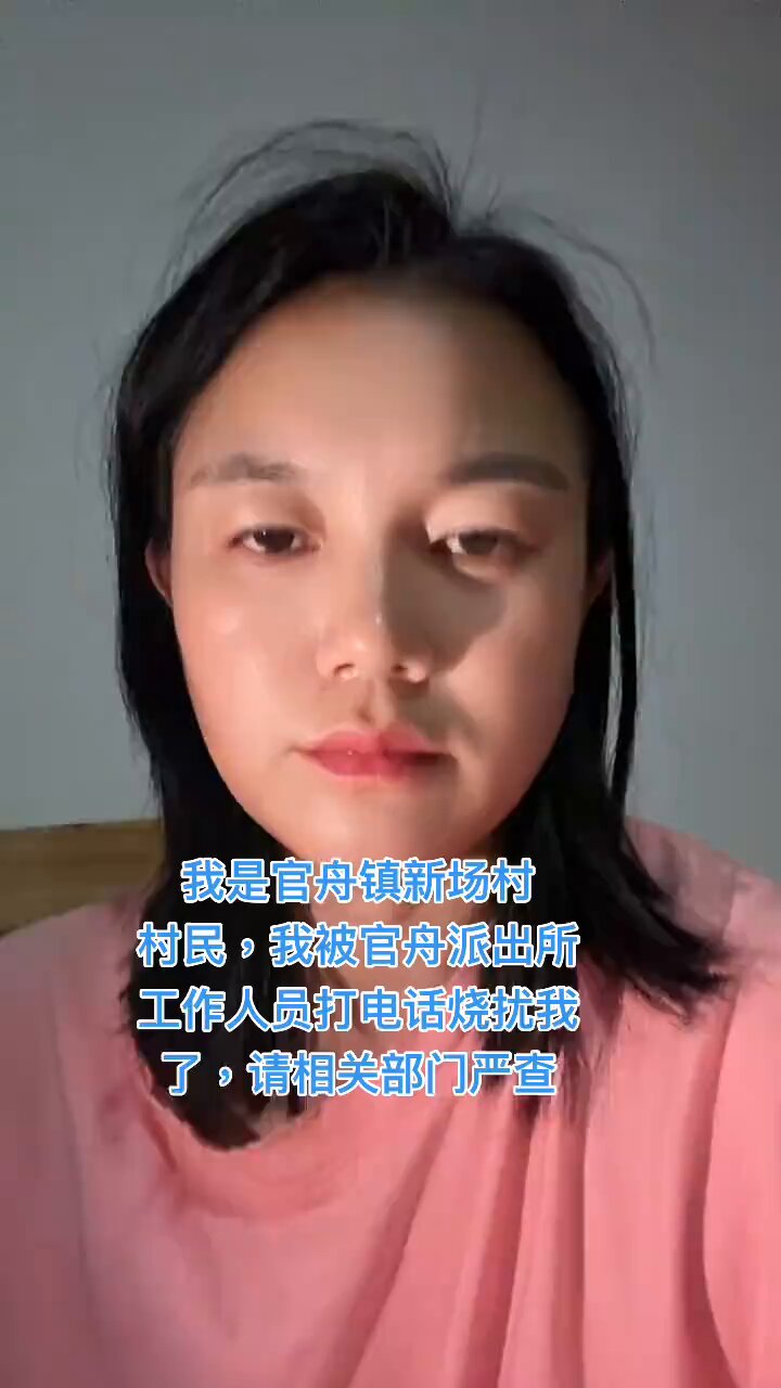 [討論] 中配小微被祖國鐵拳制裁