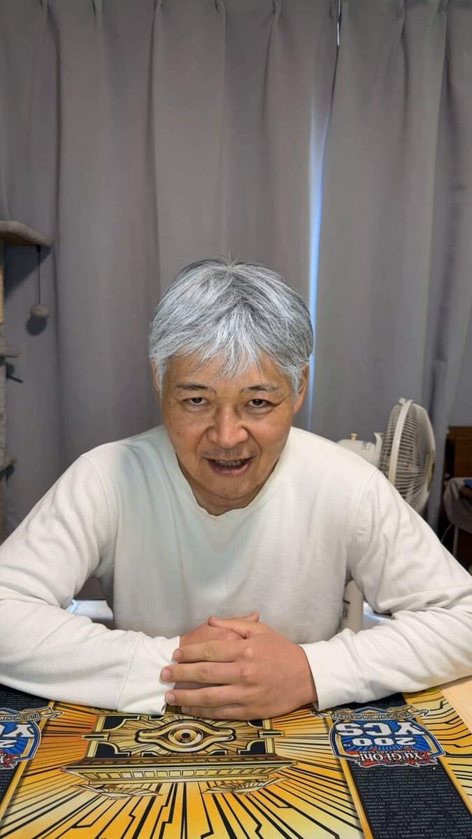 遊戯王 - おじいちゃん 増Gとフワロスを発動して天国から地獄へ落とされるおじいちゃん