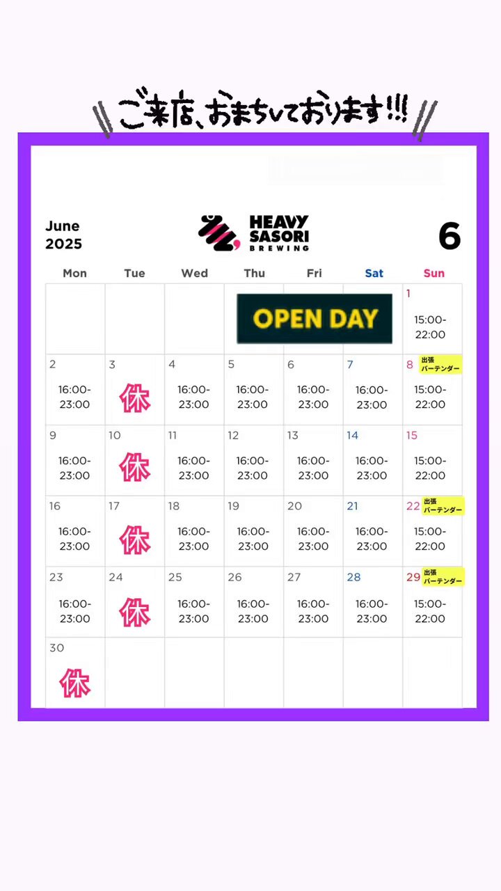 ひで坊です。 ひで坊009 - Twitch