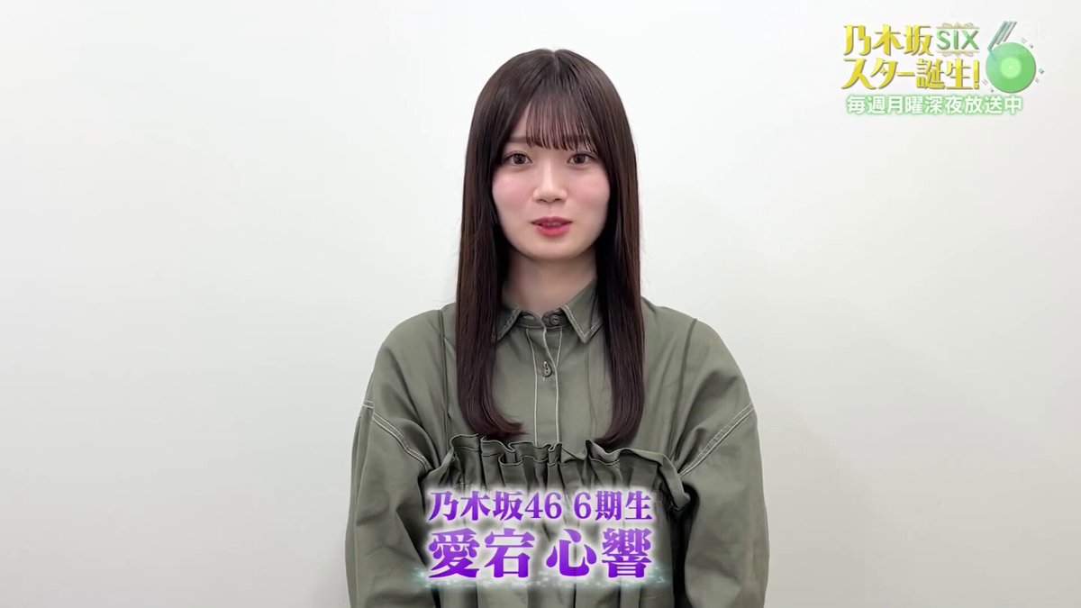 ✩ゆうこりん✩（感謝） ヨヨりんご46 on X: 