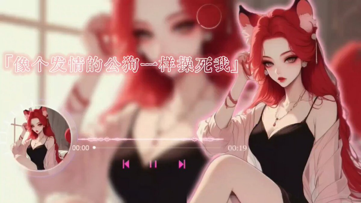媒体预览