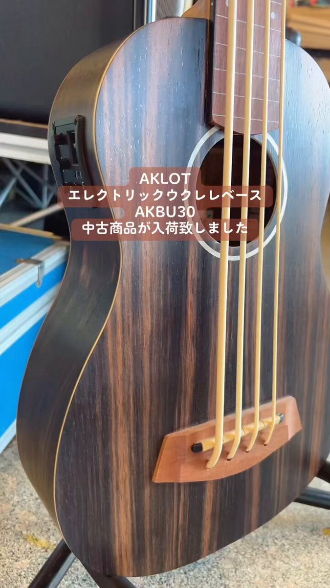 超格安一点 URABE STRING WORKS/岩崎|HARDOFFオフモール STRING