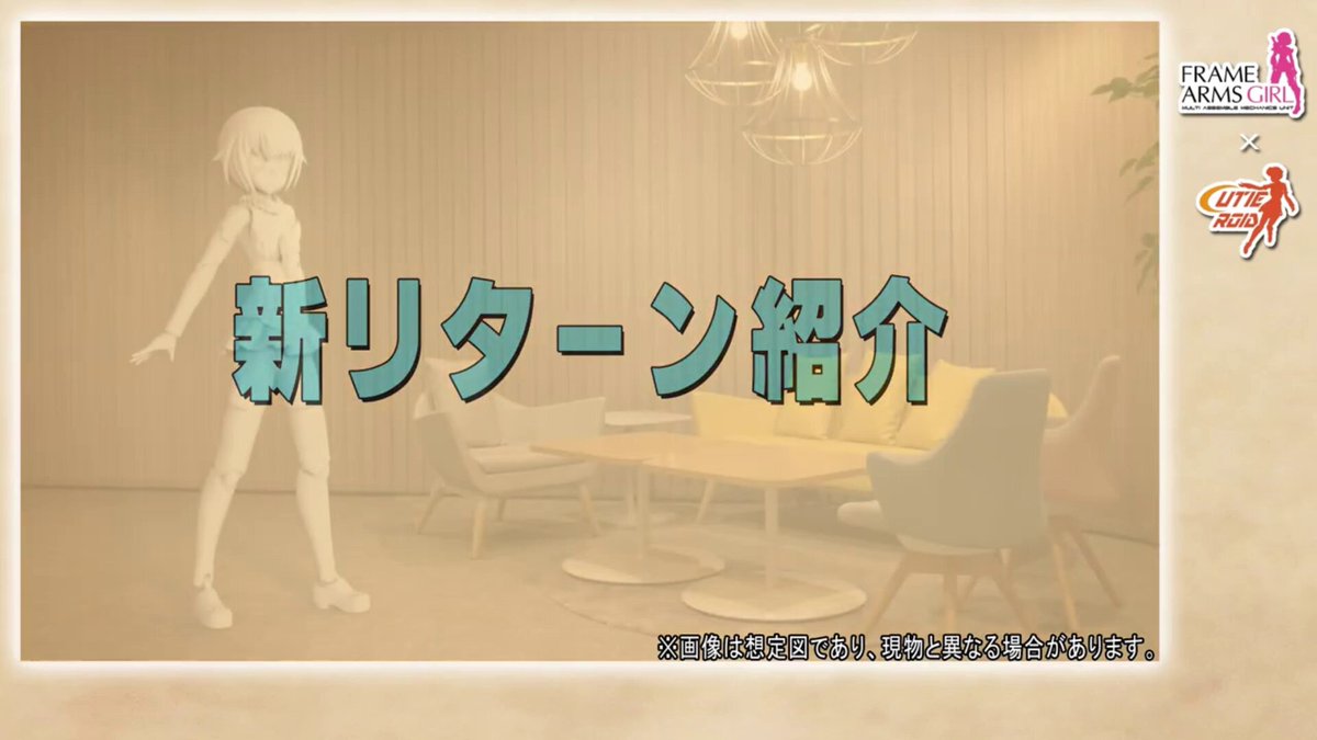 にゃんらぶ様　　おまとめ にゃんだらけin名古屋に参加します。 | zuco asobi
