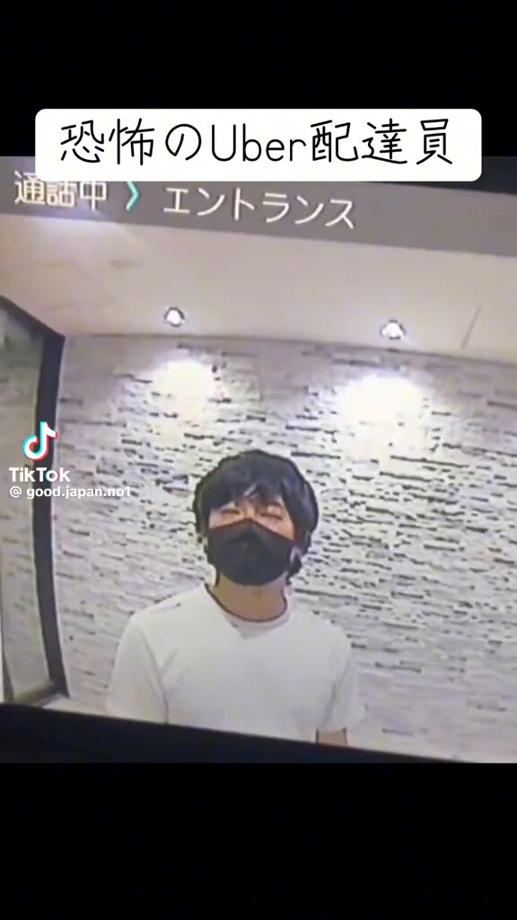 Video by @Tantei_X_Scoop