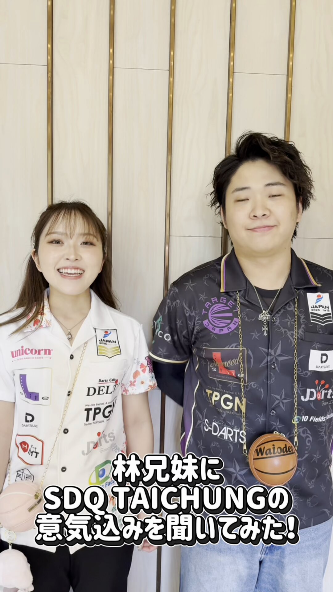 ダーツライブ | DARTSLIVE | 貴重な映像！！ #ダーツ #ダーツ