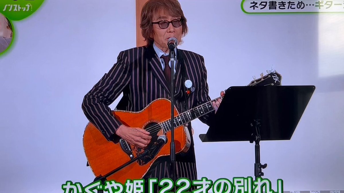 (12\") 暴言 テストプレス 199 (@J_RapMagazine) / X