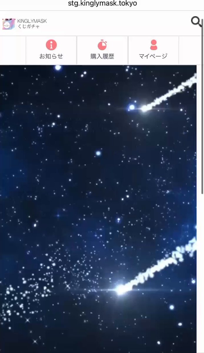 夏目愛海 on X: 