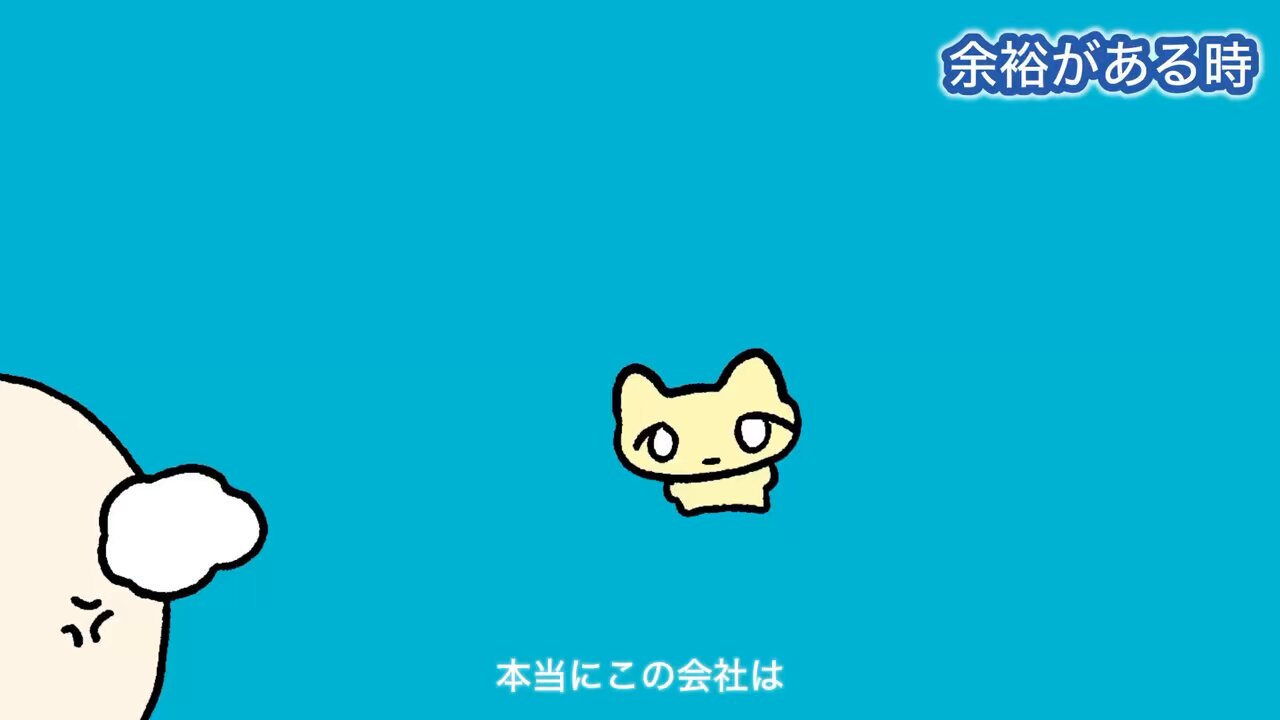 【限定価格セール！】 ねこちゃん X / (@nekochan3232) ジャケット・アウター
