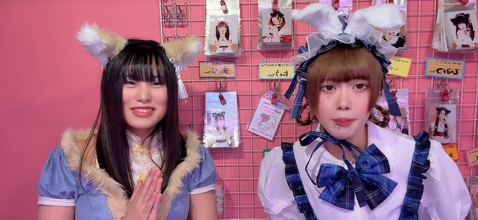 みけねこcafe清瀬本店のツイート
