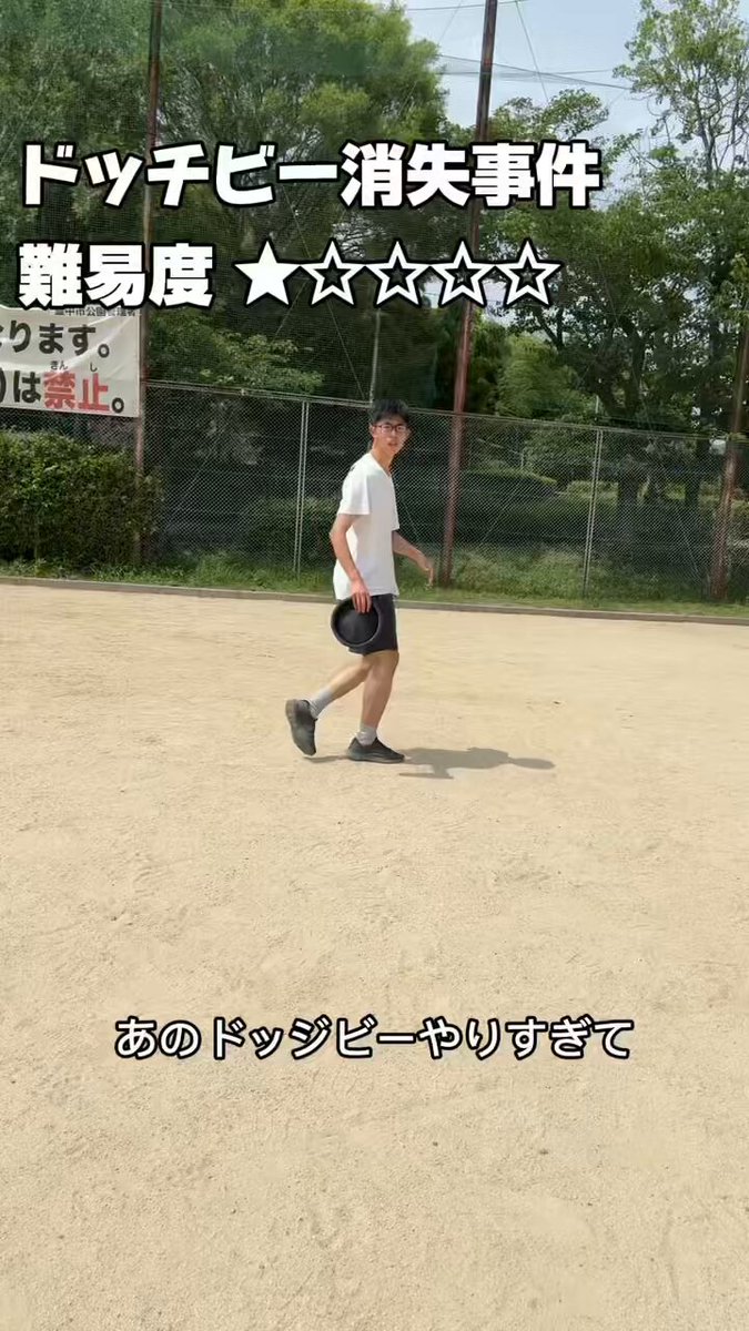 りんここ (@IDrLoRIU3HmdOBP) / X