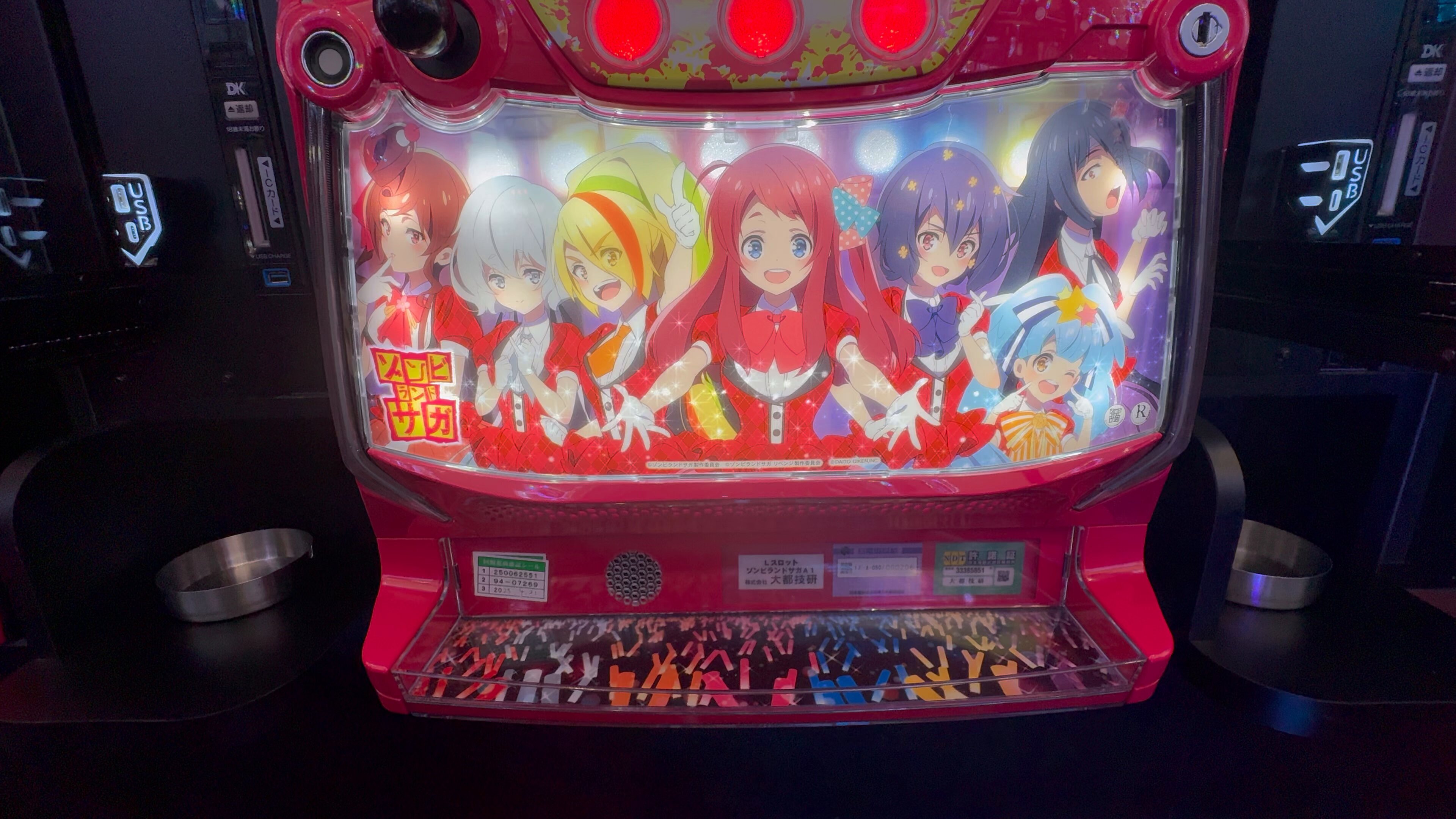 Amazon.co.jp: ゾンビランドサガ Zombie Land Saga the Complete