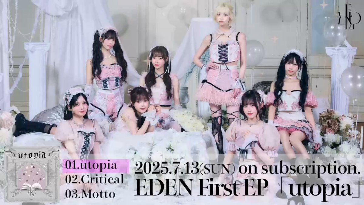 スワンキス♡中村里砂コラボビスチェ 中村里砂 (@risanakamura__) / X